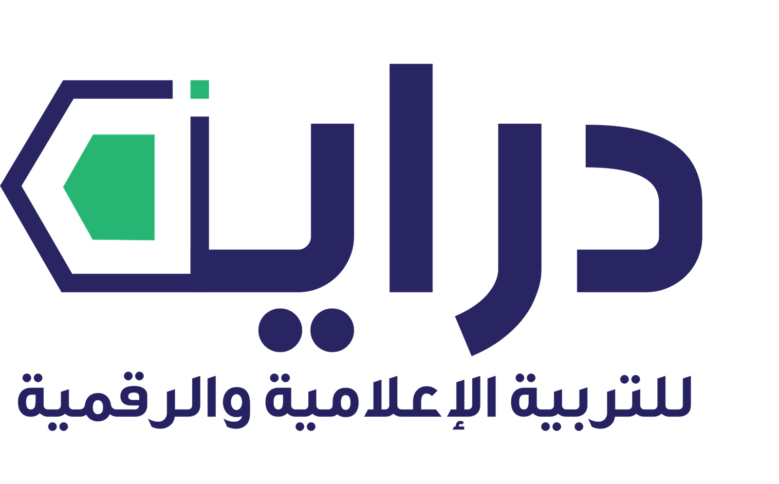 Deraya for Media and Digital Literacy